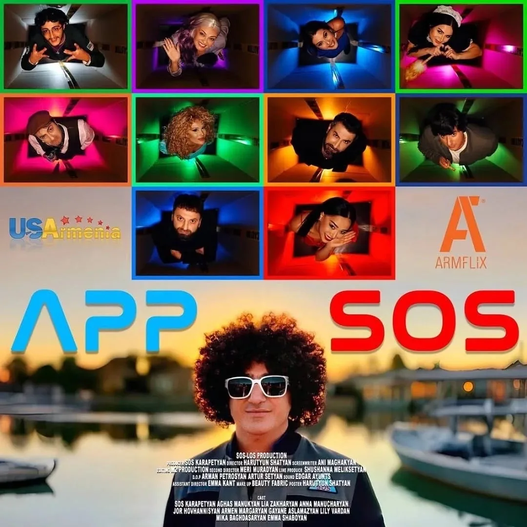 AppSOS — 2024–2025